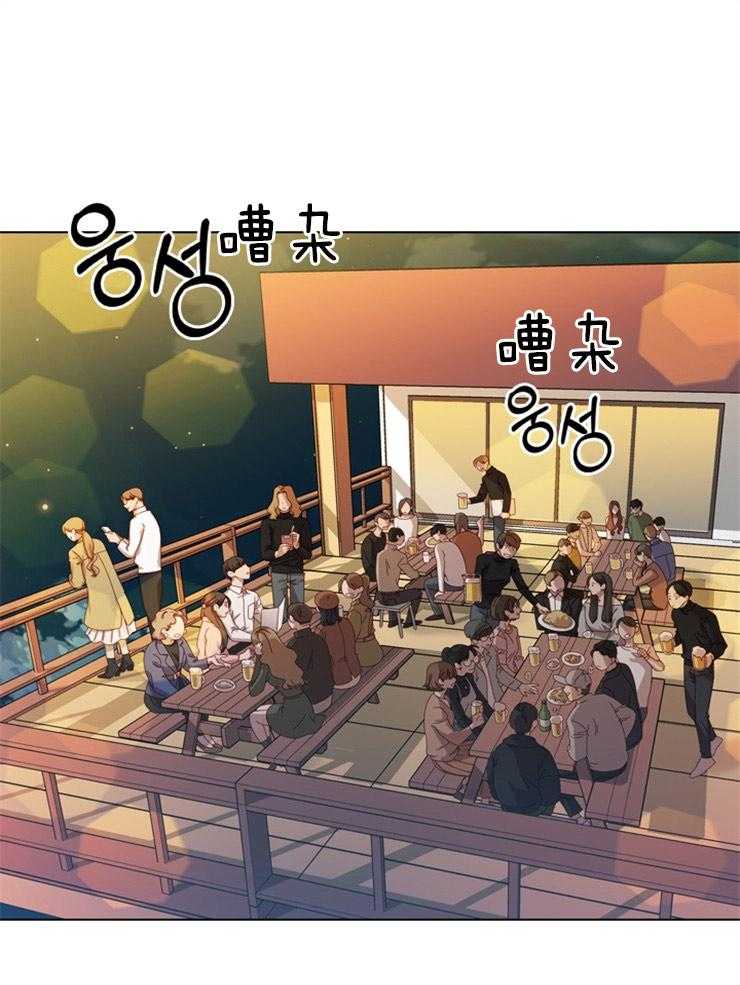 假戏真做第15话图