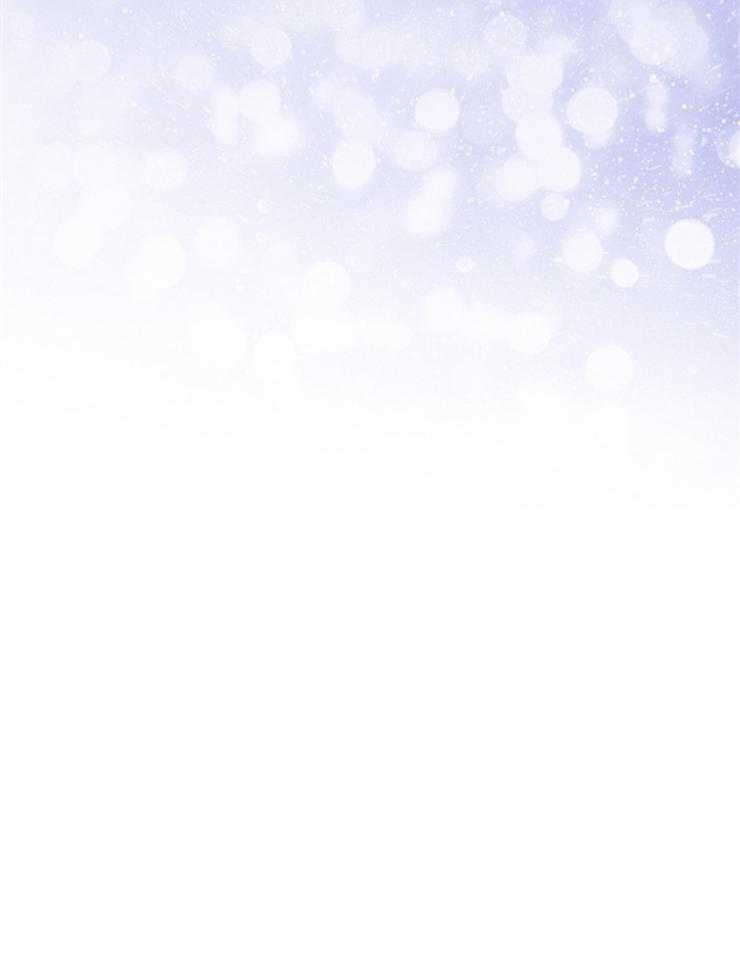 假戏真做第152话图