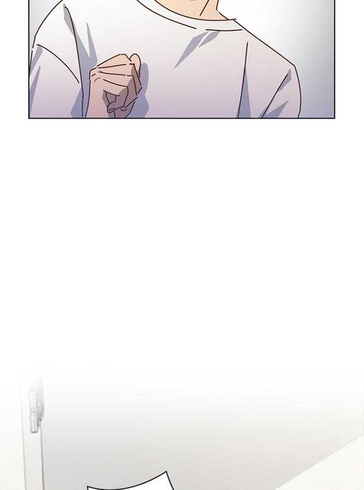 假戏真做第154话图