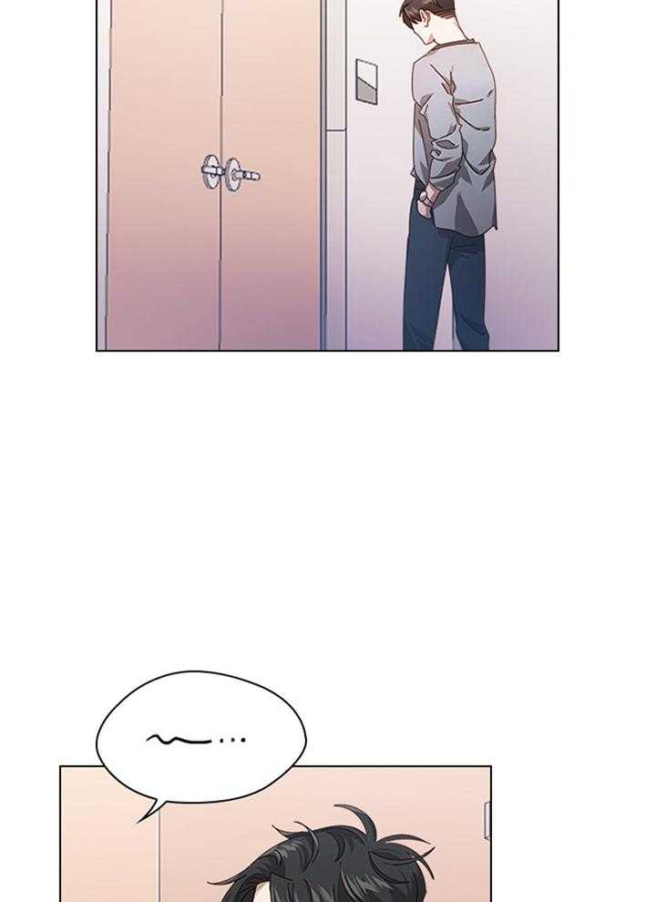 假戏真做第170话图