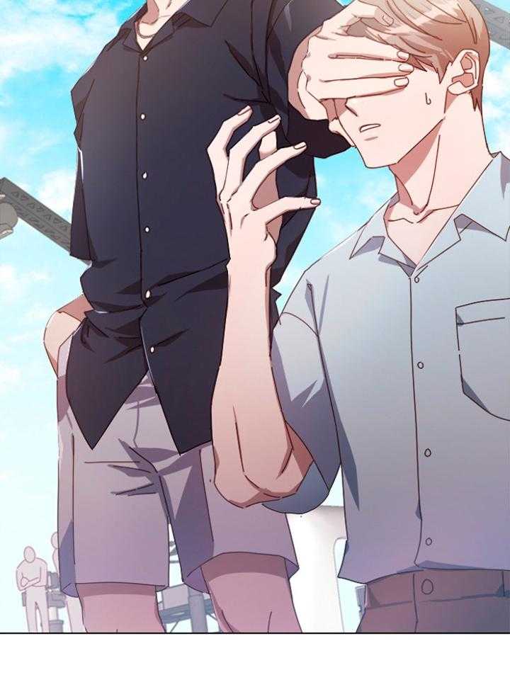 假戏真做第171话图