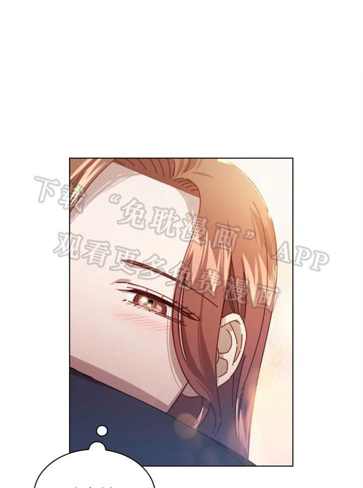 假戏真做第174话图