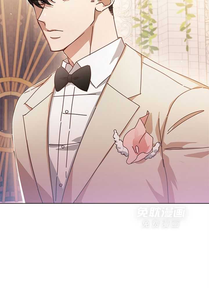 假戏真做第180话图