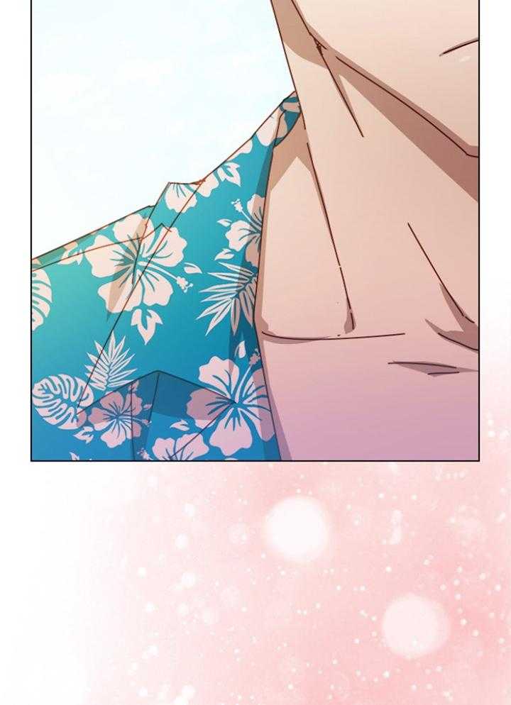 假戏真做第184话图