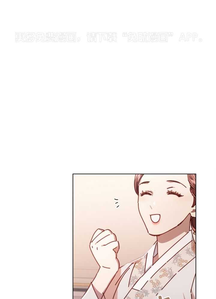 假戏真做第186话图