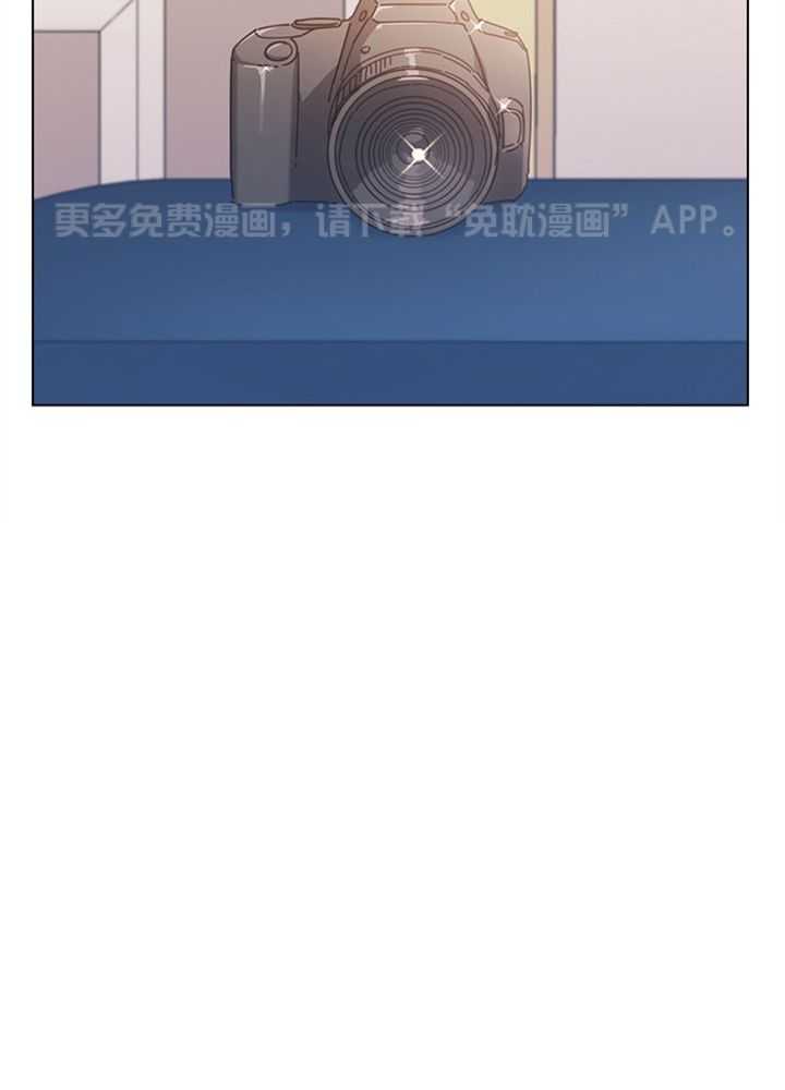 假戏真做第186话图