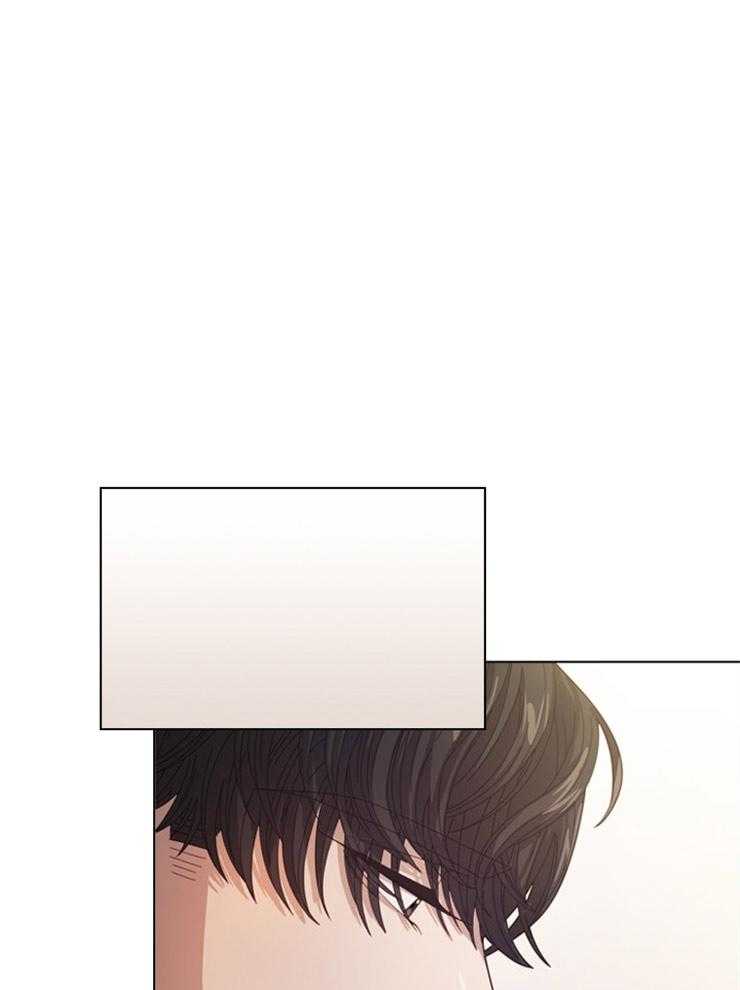 假戏真做第30话图