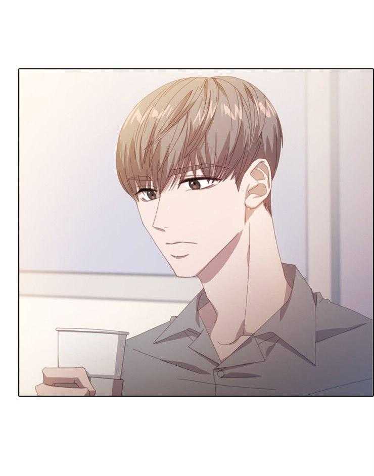 假戏真做第33话图