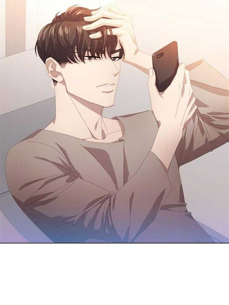 假戏真做第33话图