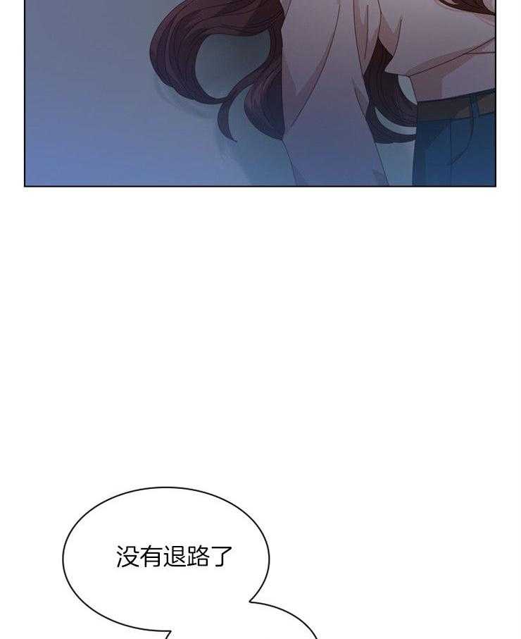 假戏真做第38话图