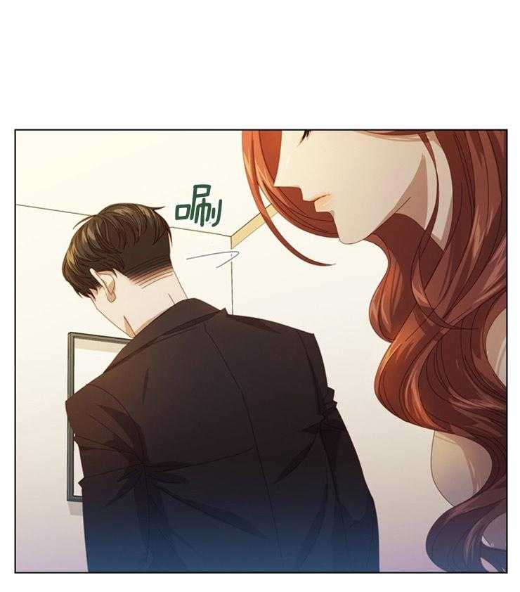 假戏真做第40话图