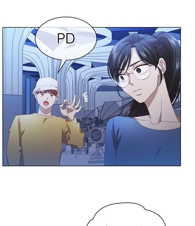 假戏真做第43话图