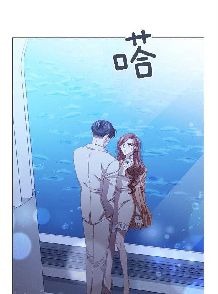 假戏真做第44话图