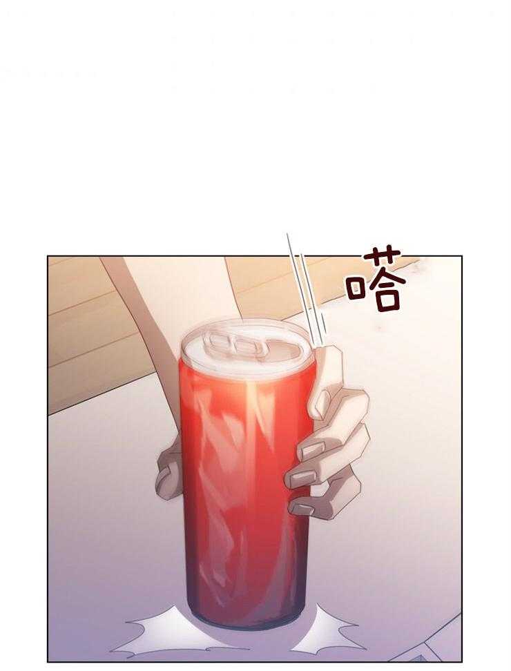 假戏真做第46话图