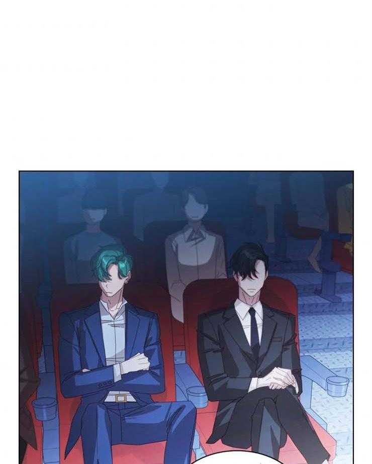 假戏真做第54话图