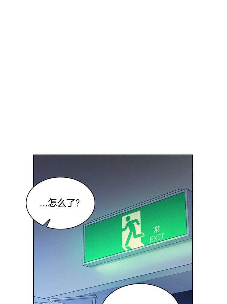 假戏真做第55话图