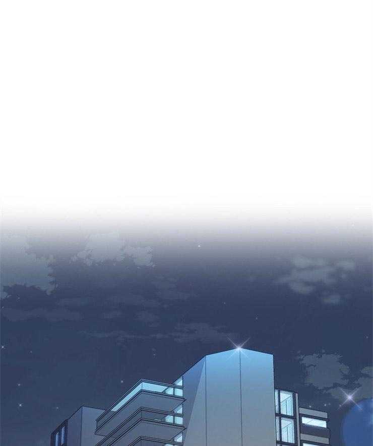 假戏真做第57话图