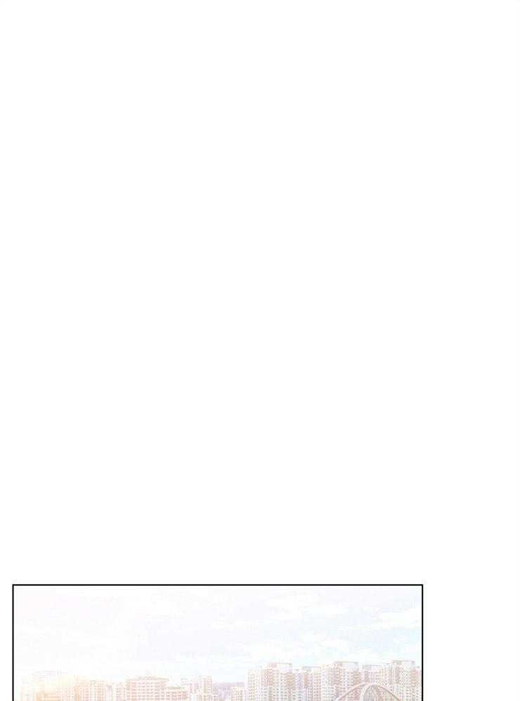 假戏真做 第59话 第8页