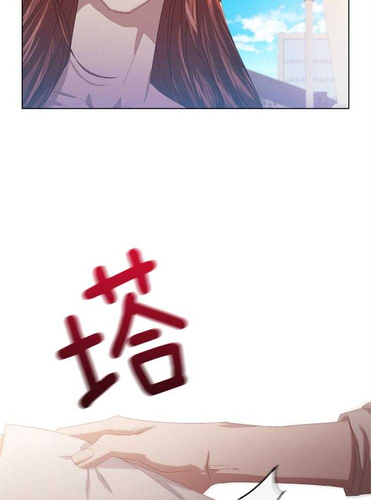 假戏真做 第59话 第19页