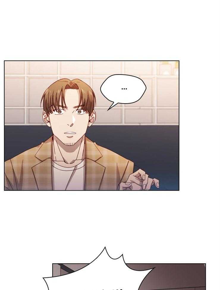 假戏真做第6话图