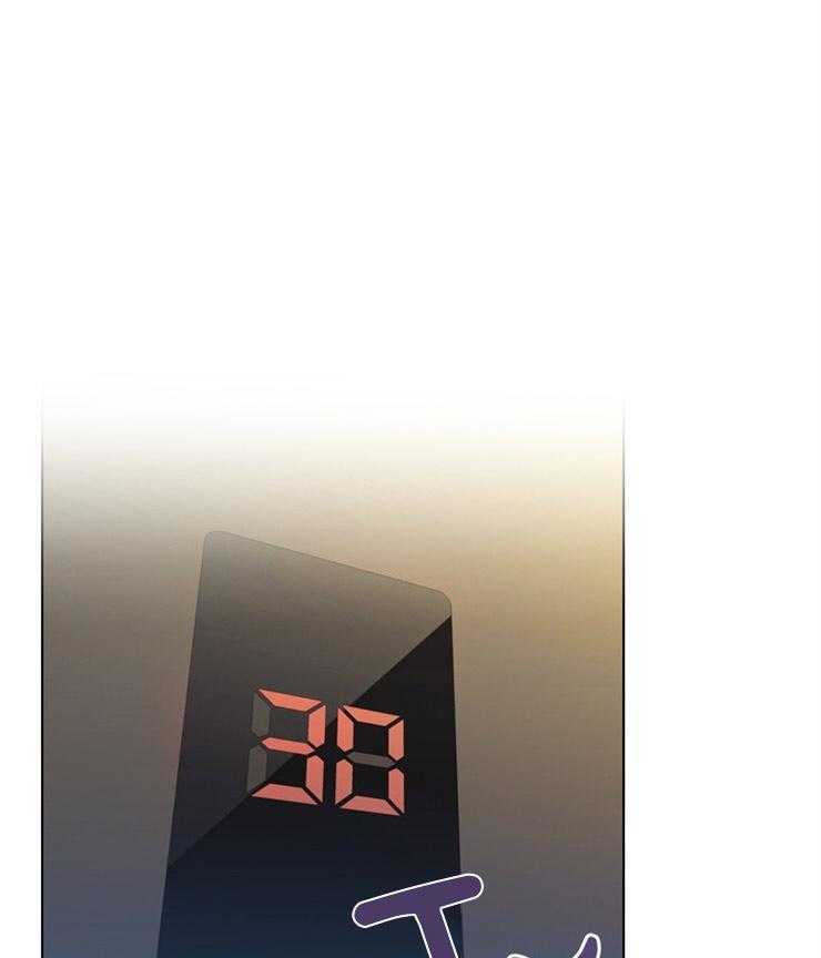 假戏真做第63话图