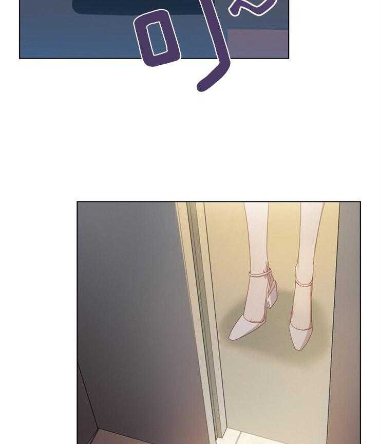 假戏真做第63话图