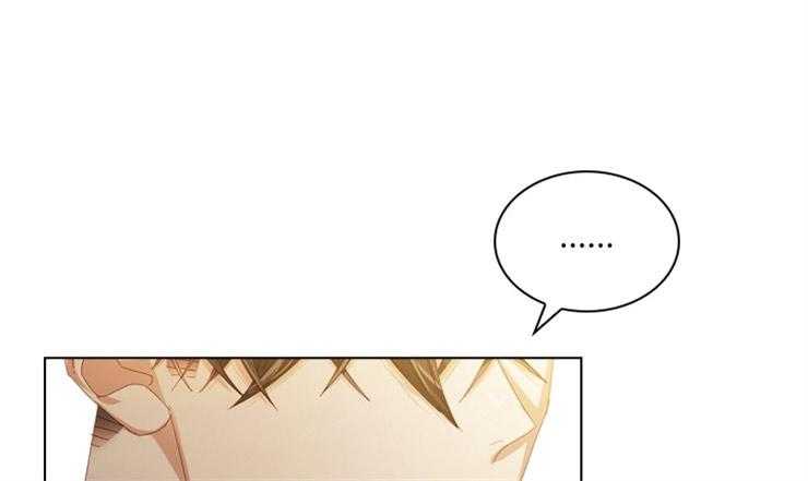 假戏真做第68话图