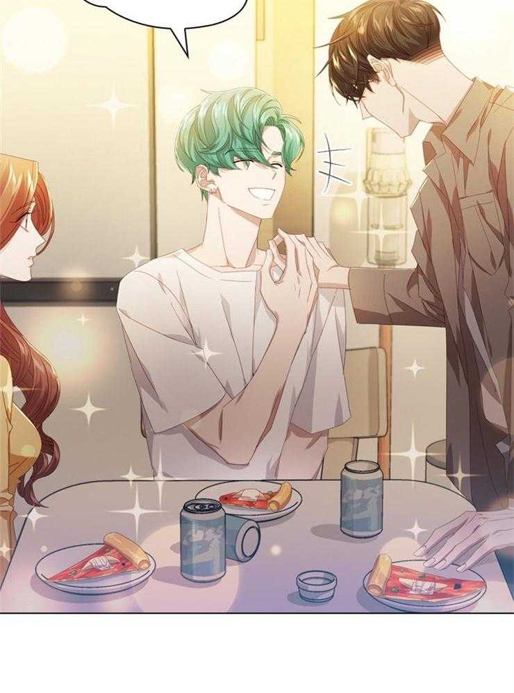 假戏真做 第68话 第15页