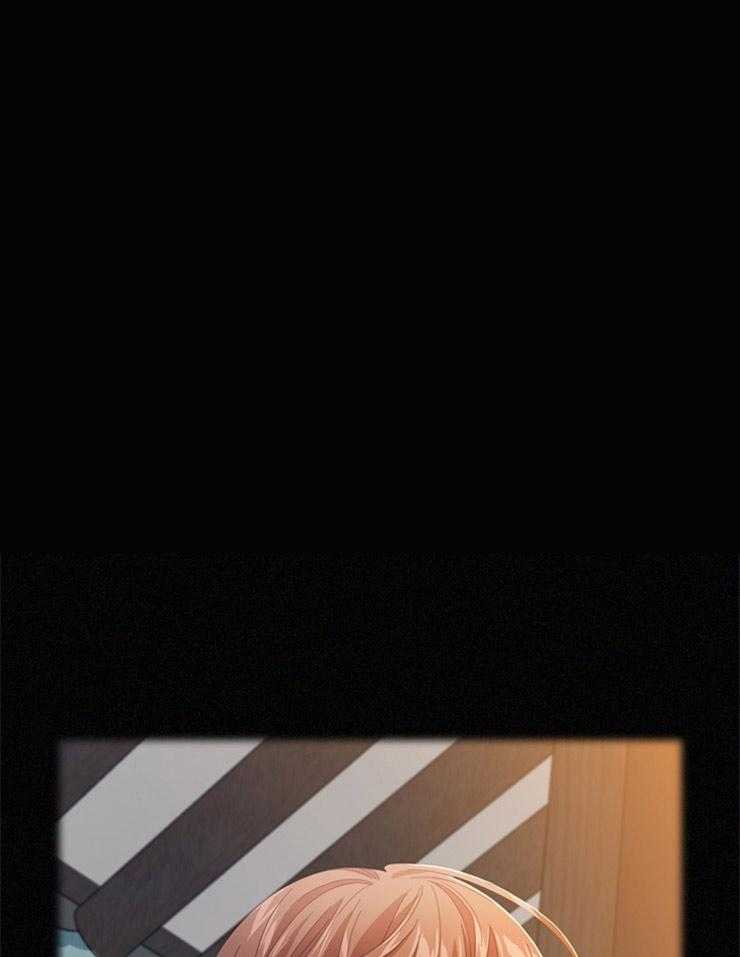 假戏真做第71话图