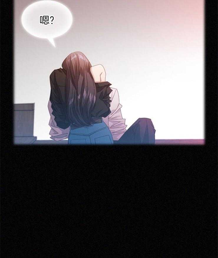 假戏真做第72话图