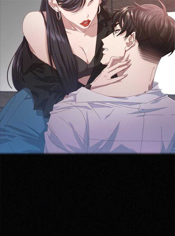 假戏真做第72话图