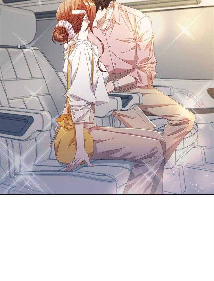 假戏真做第74话图