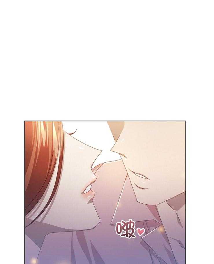 假戏真做第75话图