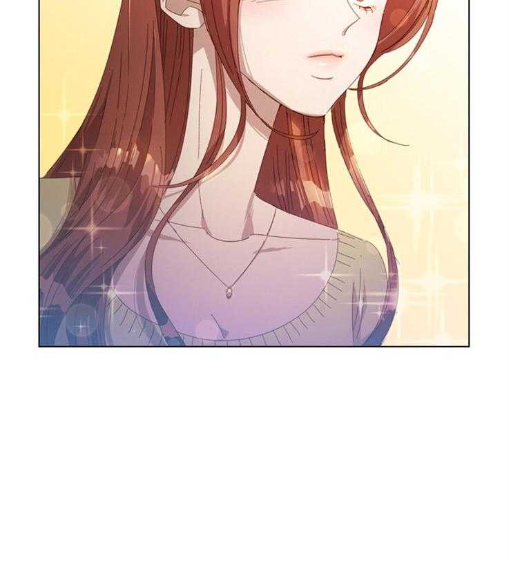 假戏真做第78话图