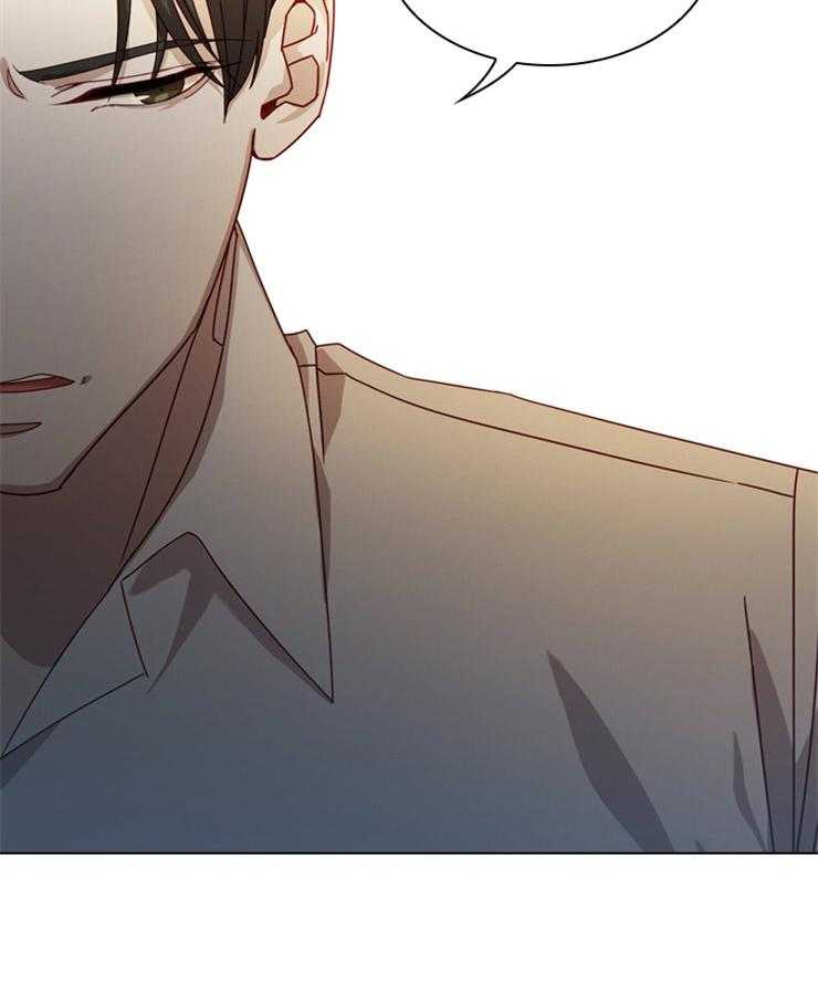 假戏真做第8话图