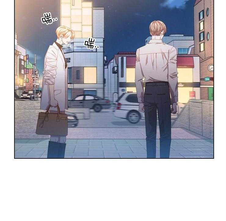 假戏真做第80话图