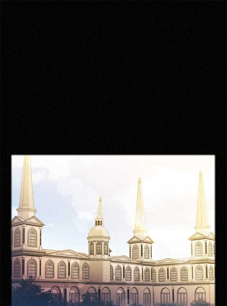 假戏真做第89话图