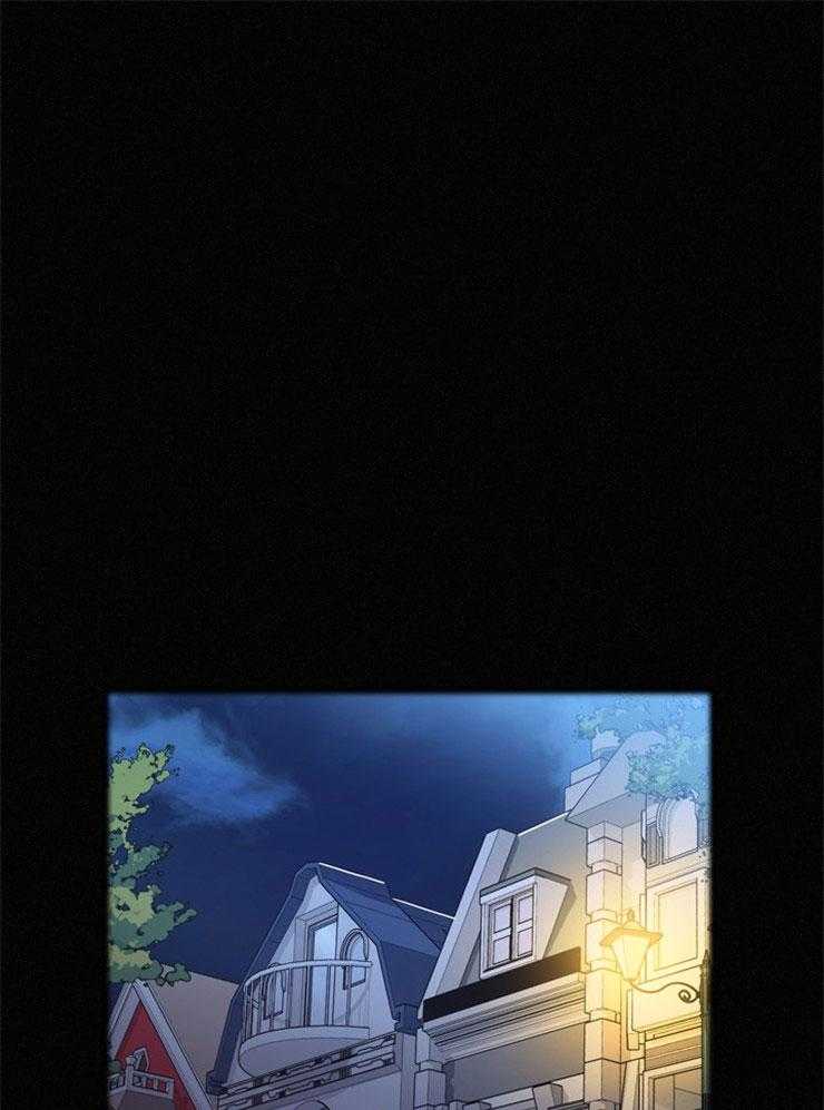 假戏真做第93话图