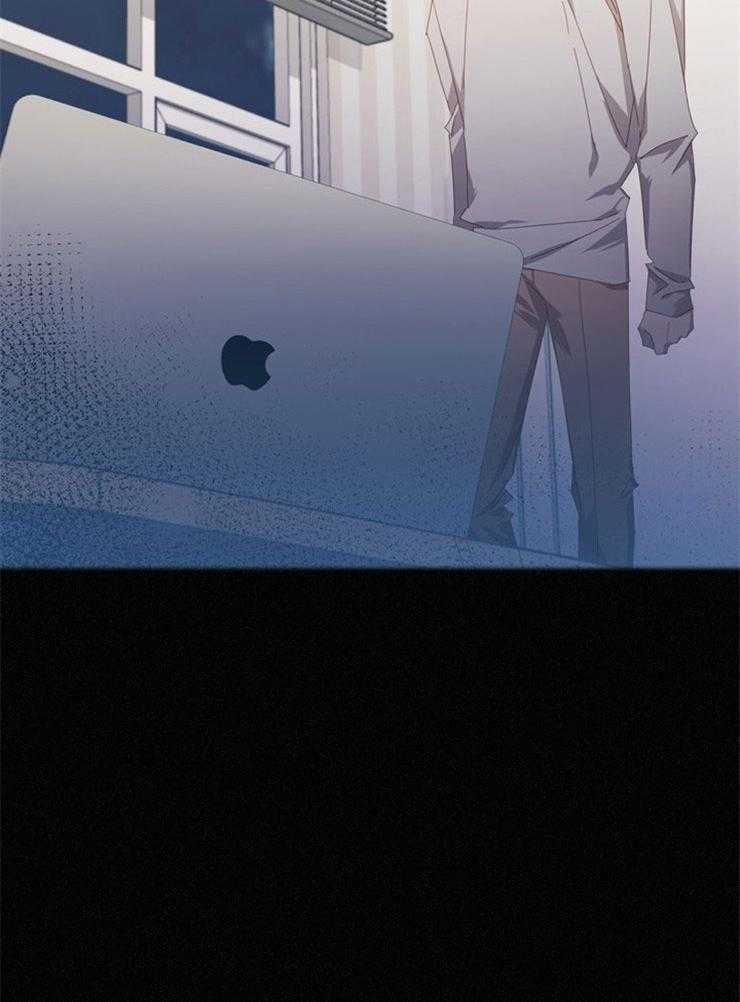 假戏真做第93话图