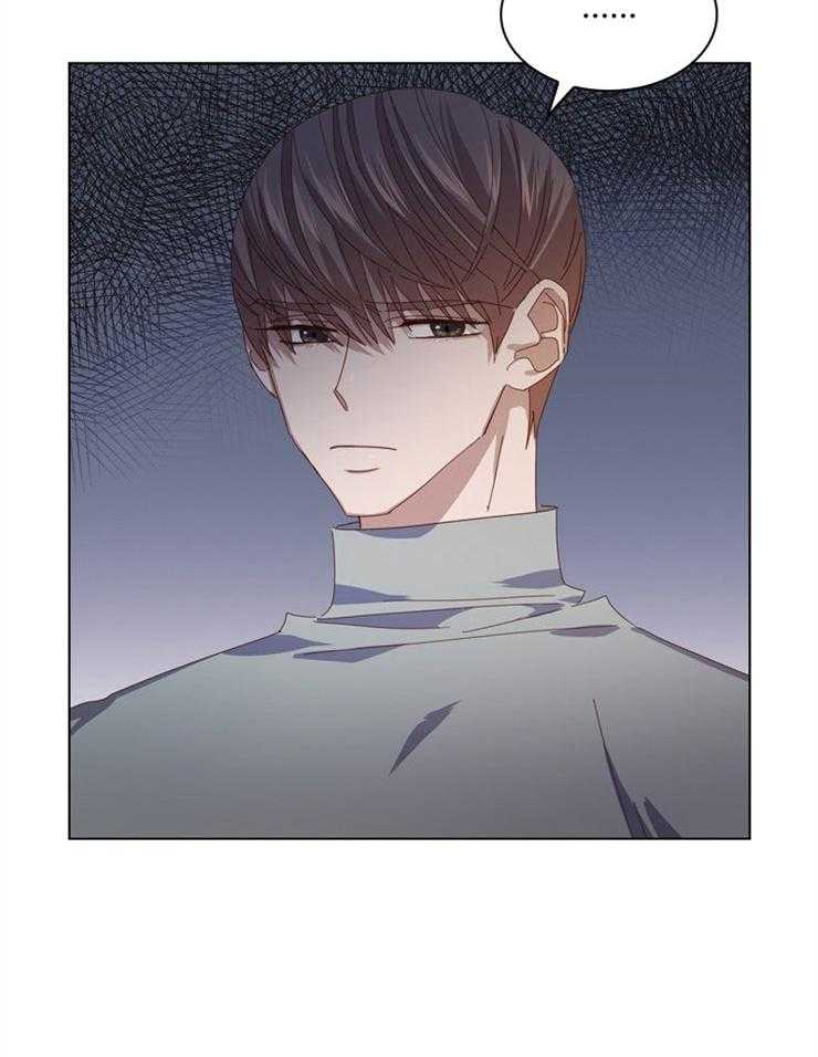 假戏真做第95话图