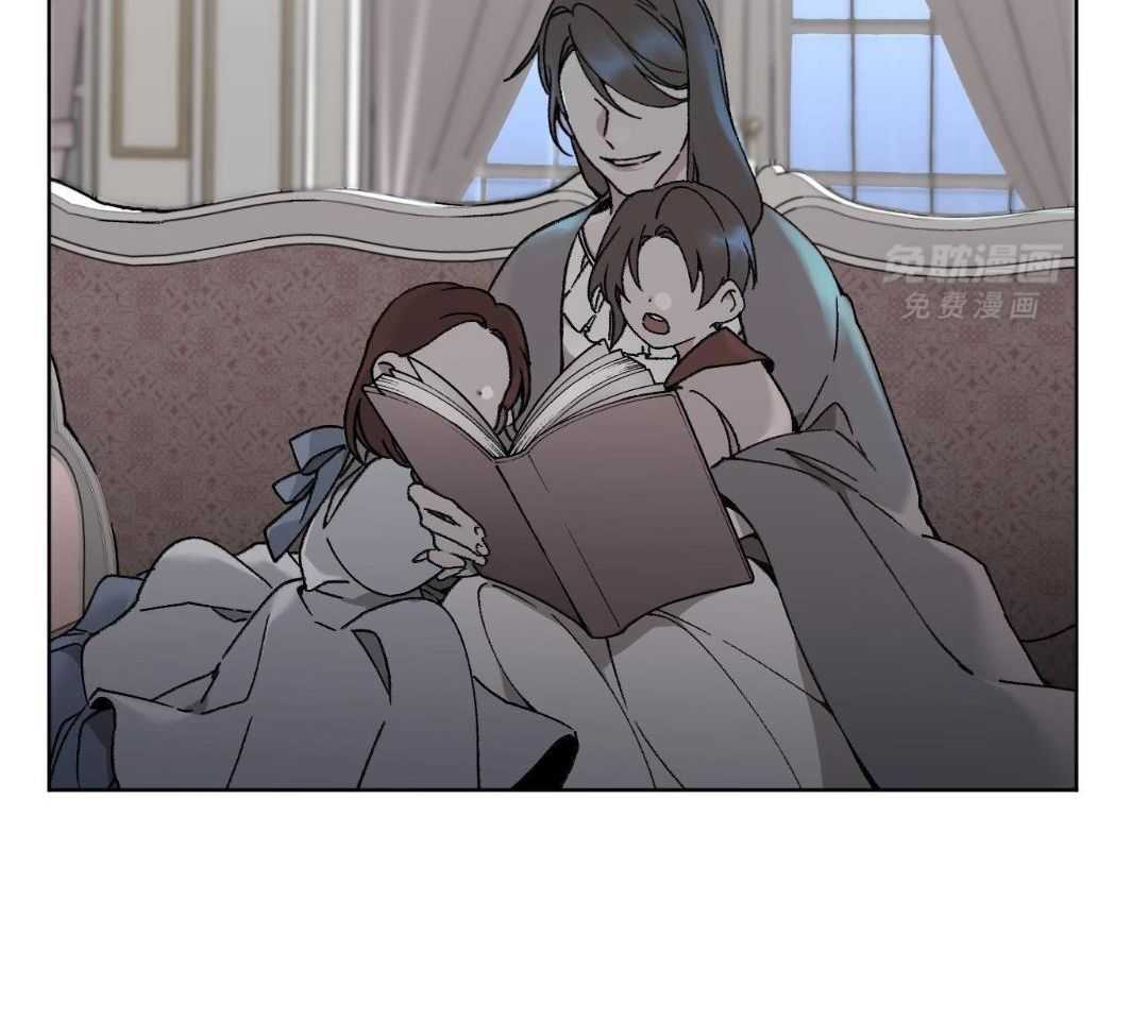 将计就计第1话图