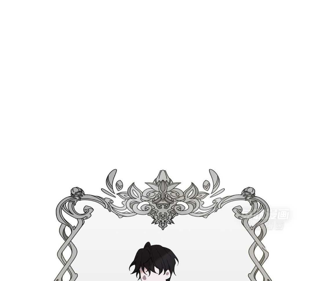 将计就计第11话图