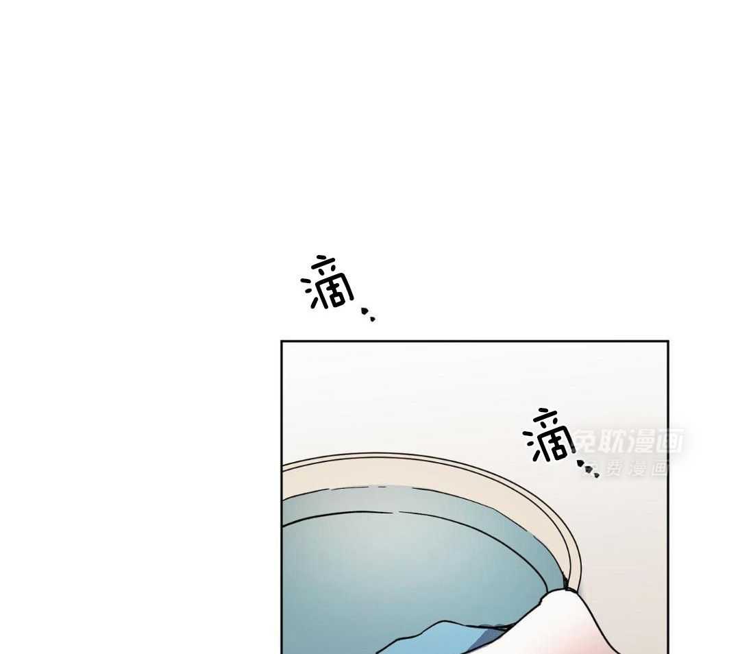 将计就计第14话图