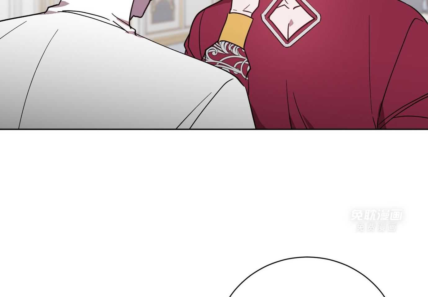 将计就计第16话图