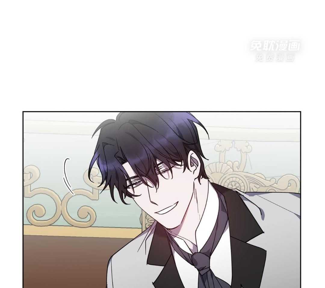 将计就计第18话图