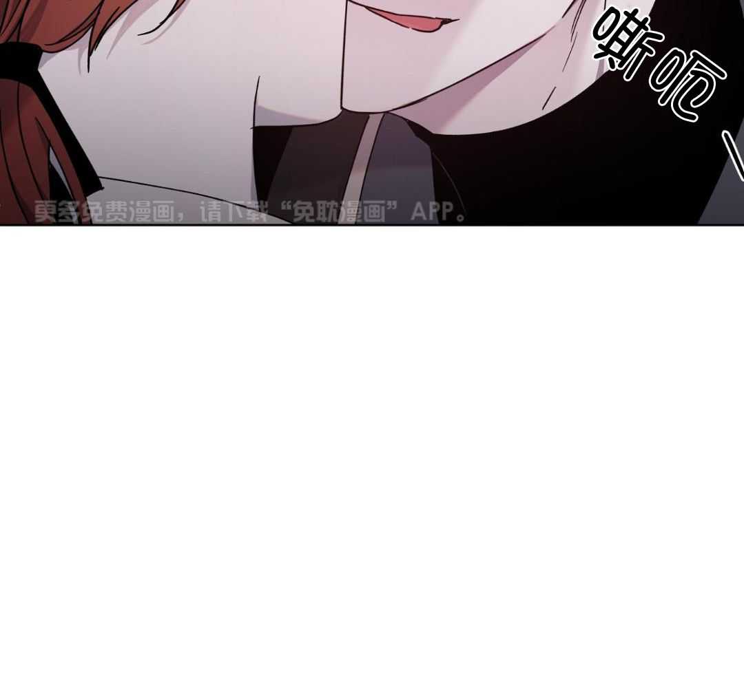 将计就计第37话图