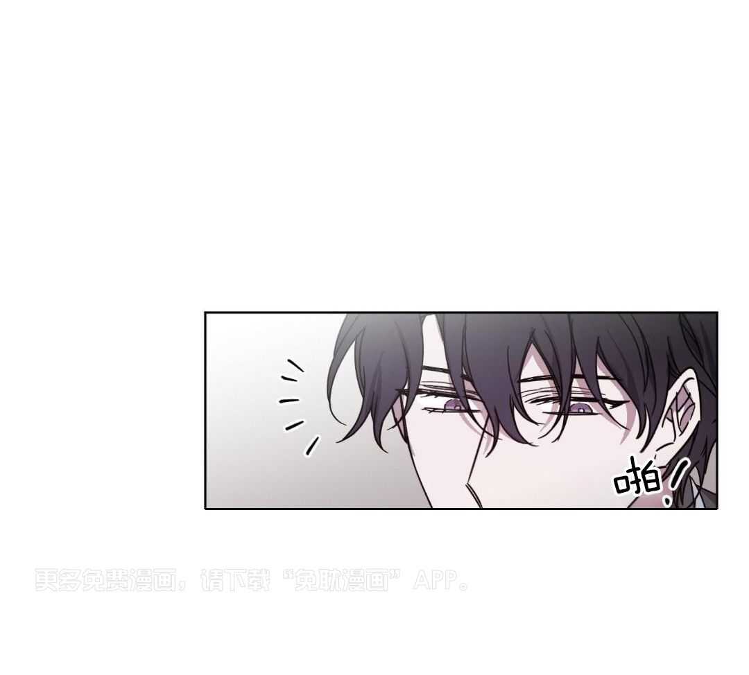 将计就计第43话图