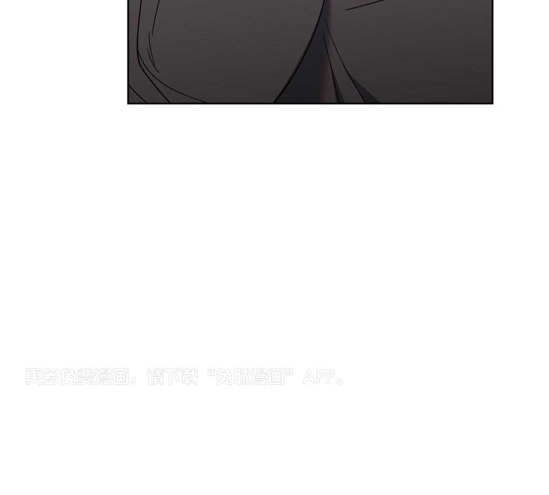 将计就计第49话图