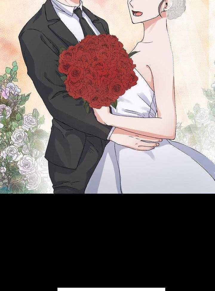 捡个弟弟带回家第1话图