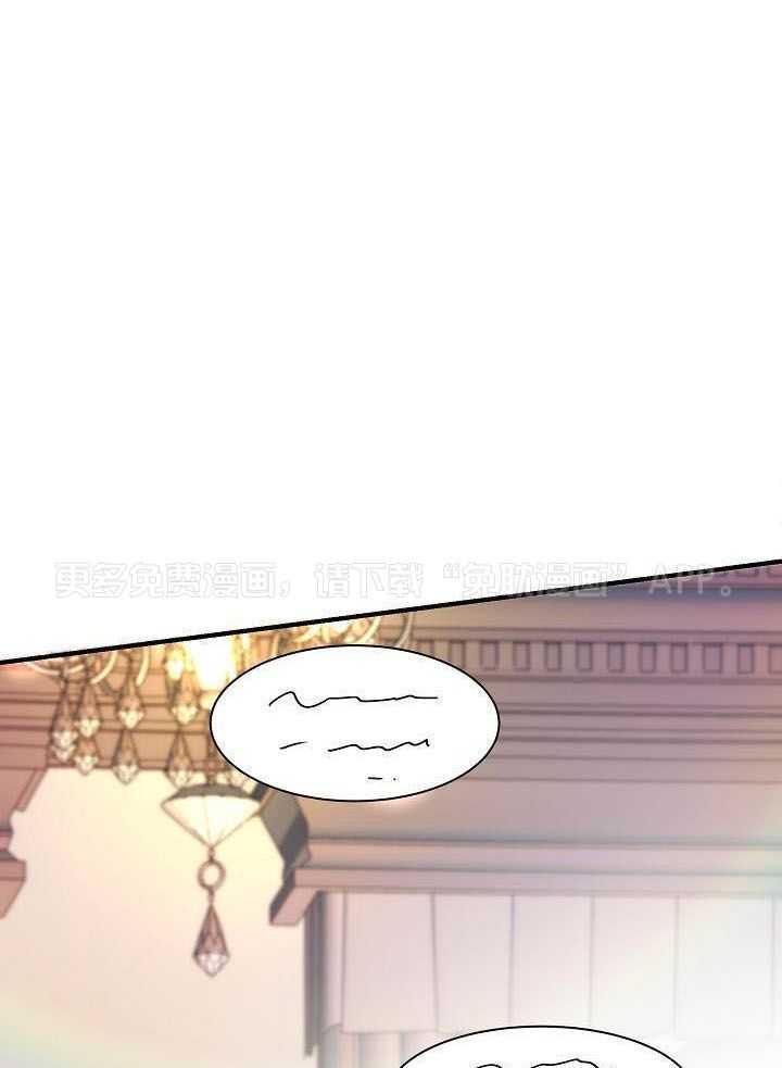 捡个弟弟带回家第10话图